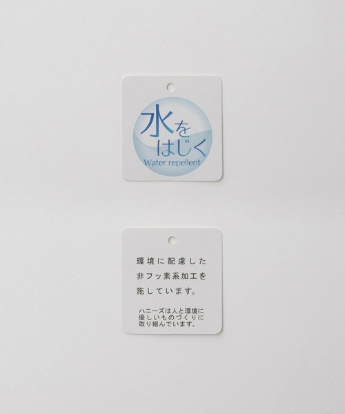 Honeys(ハニーズ)の「【非フッ素撥水加工】撥水加工フードブルゾン(ブルゾン・レディース・アイボリー/ブルーグレー/ピンク系/ベージュ/ネイビー・S/M/LL/L)」の6枚目の写真