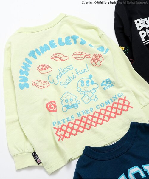 BREEZE(ブリーズ)の「【リンク】防汚加工 くら寿司コラボ 4柄4色Tシャツ(Tシャツ/カットソー・キッズ・ネイビー/オフホワイト/ライム/ブラック・110/100/90/80/140/130/120)」の3枚目の写真