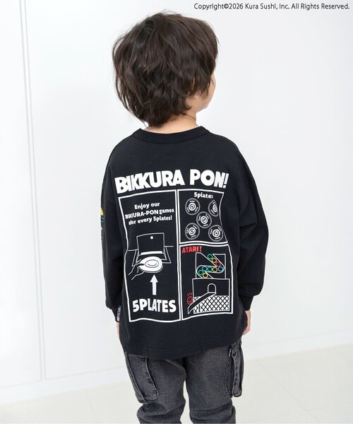 BREEZE(ブリーズ)の「【リンク】防汚加工 くら寿司コラボ 4柄4色Tシャツ(Tシャツ/カットソー・キッズ・ネイビー/オフホワイト/ライム/ブラック・110/100/90/80/140/130/120)」の9枚目の写真