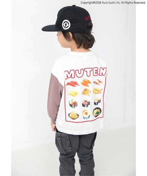 BREEZE(ブリーズ)の「【リンク】防汚加工 くら寿司コラボ 4柄4色Tシャツ(Tシャツ/カットソー・キッズ・ネイビー/オフホワイト/ライム/ブラック・110/100/90/80/140/130/120)」の14枚目の写真