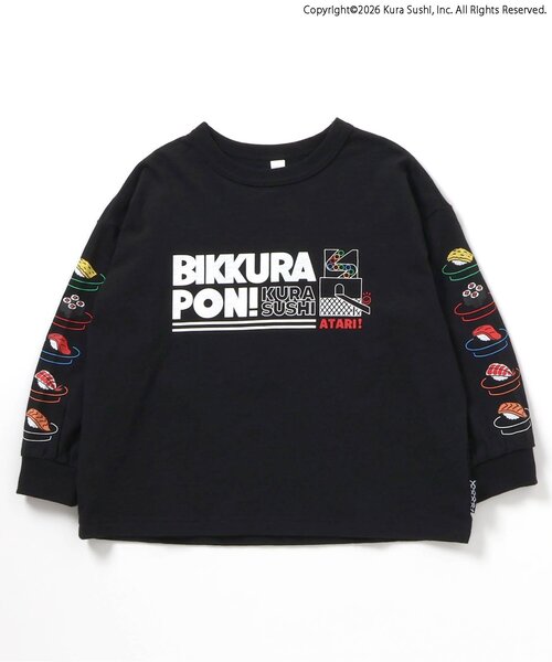 BREEZE(ブリーズ)の「【リンク】防汚加工 くら寿司コラボ 4柄4色Tシャツ(Tシャツ/カットソー・キッズ・ネイビー/オフホワイト/ライム/ブラック・110/100/90/80/140/130/120)」の5枚目の写真