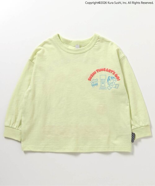 BREEZE(ブリーズ)の「【リンク】防汚加工 くら寿司コラボ 4柄4色Tシャツ(Tシャツ/カットソー・キッズ・ネイビー/オフホワイト/ライム/ブラック・110/100/90/80/140/130/120)」の15枚目の写真
