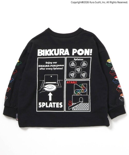 BREEZE(ブリーズ)の「【リンク】防汚加工 くら寿司コラボ 4柄4色Tシャツ(Tシャツ/カットソー・キッズ・ネイビー/オフホワイト/ライム/ブラック・110/100/90/80/140/130/120)」の6枚目の写真