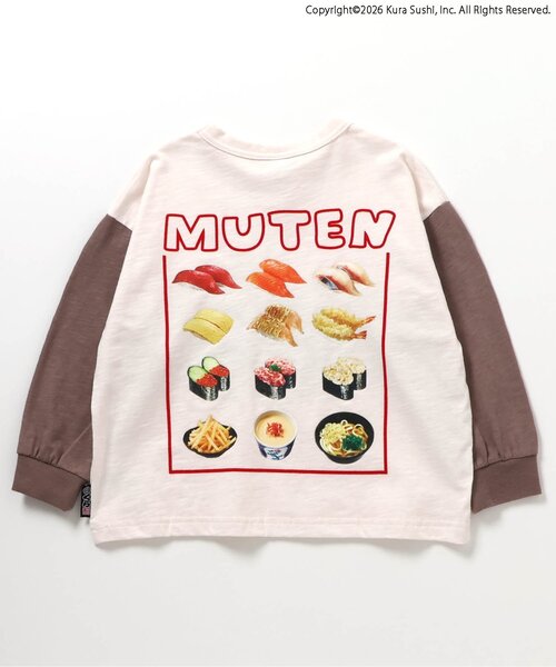 BREEZE(ブリーズ)の「【リンク】防汚加工 くら寿司コラボ 4柄4色Tシャツ(Tシャツ/カットソー・キッズ・ネイビー/オフホワイト/ライム/ブラック・110/100/90/80/140/130/120)」の12枚目の写真
