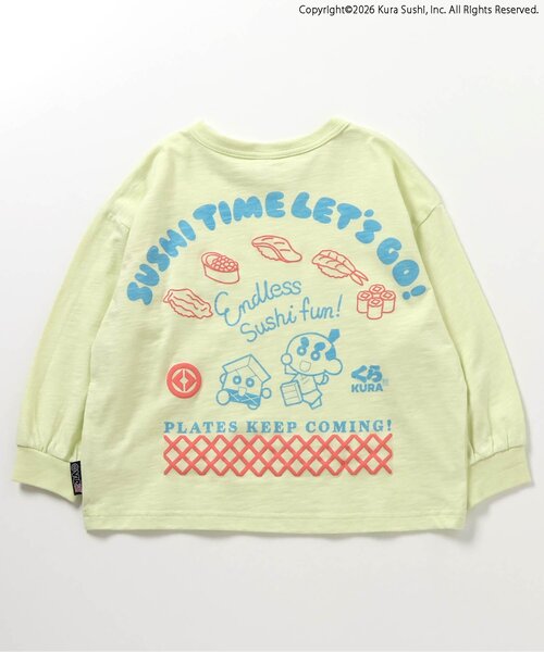 BREEZE(ブリーズ)の「【リンク】防汚加工 くら寿司コラボ 4柄4色Tシャツ(Tシャツ/カットソー・キッズ・ネイビー/オフホワイト/ライム/ブラック・110/100/90/80/140/130/120)」の16枚目の写真