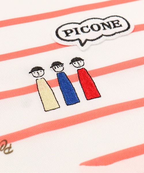 Picone CLUB（ピッコーネクラブ）の「UV速乾ボーダーカノコプルオーバー（Tシャツ/カットソー・レディース・ネイビー/オレンジ/ライトグレー/グリーン・13号/11号/9号）」の20枚目の写真