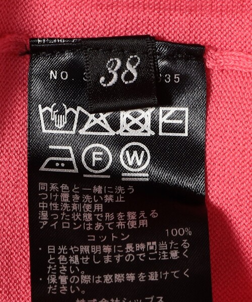 SHIPS(シップス)の「SHIPS Primary Navy Label:〈手洗い可能〉16G SUVIN プルオーバー(ニット/セーター・レディース・ネイビー/ライトグレー/ピンク・38/36)」の10枚目の写真