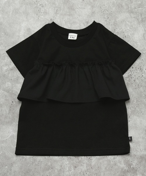 SUNDAYS SUN(サンデイズ サン)の「【綿混】切り替えフリルT(Tシャツ/カットソー・キッズ・レッド/ブラック/アイボリー・130/120/110/100)」の2枚目の写真