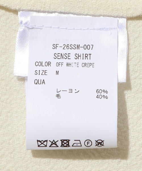 Sefr（セファ）の「【Sefr/セファ】SENSE SHIRT（シャツ/ブラウス・メンズ・ホワイト・S）」の4枚目の写真