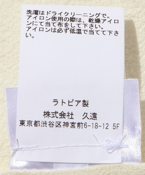 Sefr（セファ）の「【Sefr/セファ】SENSE SHIRT（シャツ/ブラウス・メンズ・ホワイト・S）」の3枚目の写真