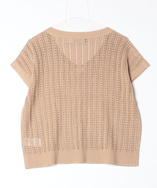 LAUREN RALPH LAUREN(ローレン ラルフ ローレン)の「コットンブレンド メッシュ ショートスリーブ セーター(ニット/セーター・レディース・ブラウン系6・M/XXS)」の7枚目の写真