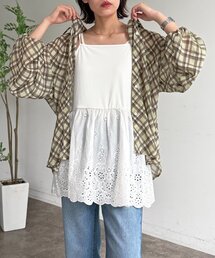 CPCM | 【接触冷感】アソートレイヤードキャミ(キャミソール)