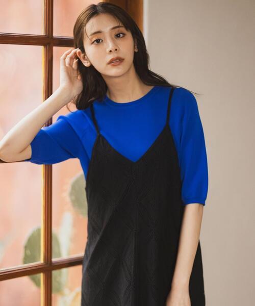 grove(グローブ)の「【貴島明日香さん着用・洗える】レースキャミワンピース(ワンピース・レディース・ブラック/オフホワイト/ブラウン系その他・02/04/05/03)」の11枚目の写真