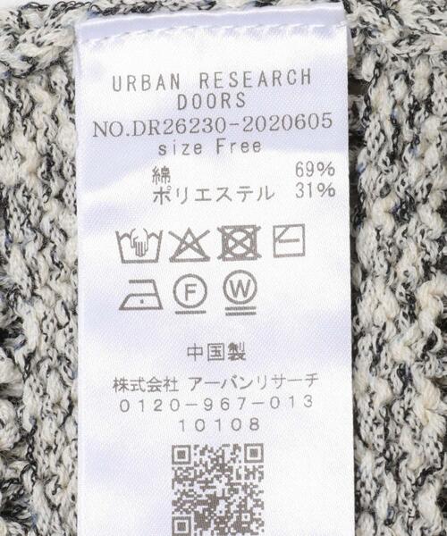 URBAN RESEARCH DOORS(アーバンリサーチドアーズ)の「メランジ衿付きニット(ニット/セーター・レディース・ベージュ系その他/ブラック系その他・FREE)」の21枚目の写真