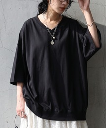 綿100 ドロップショルダー Tシャツ