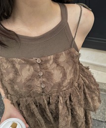 cut jacquard tulle gather camisole