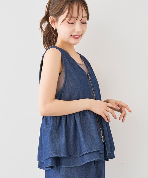 mil(ミル)の「ライトデニム Wジップ ペプラムジレ/セットアップ対応【588209】(ベスト・レディース・インディゴブルー/ブラック・XS/S)」の13枚目の写真