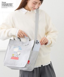 ルートート / スヌーピー トートバッグ A4 2way ショルダー 斜め掛け 自立 IP.アーキャトルワイド2way.ピーナッツ-1J