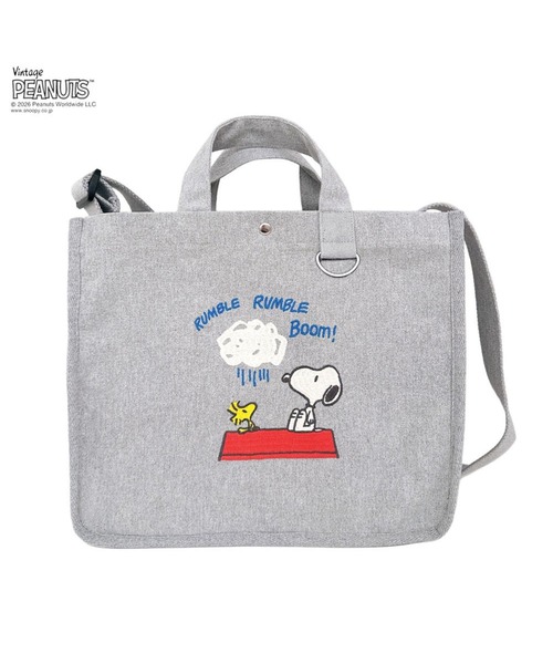 Vintage PEANUTS（ビンテージピーナッツ）の「ルートート / スヌーピー トートバッグ A4 2way ショルダー 斜め掛け 自立 IP.アーキャトルワイド2way.ピーナッツ-1J（ショルダーバッグ・レディース・ライトグレー/チャコールグレー/ブラウン・FREE）」の16枚目の写真