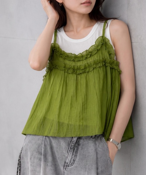 ap retro(アプレトロ)の「【SET商品】フリルキャミソールセット/レイヤード/マルチウェイ(Tシャツ/カットソー・レディース・ブラック/ブラウン/グレー/グリーン・FREE)」の1枚目の写真