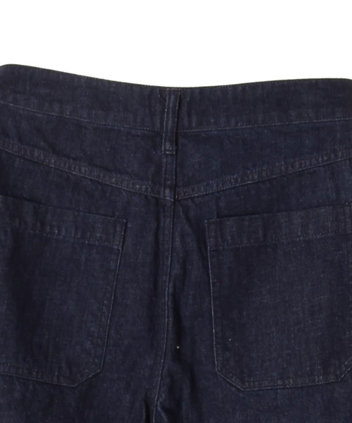 Green　Parks（グリーンパークス）の「甘織りテーパードデニムパンツ（その他パンツ・レディース・インディゴブルー/ワンウォッシュ/ライトインディゴブルー・MEDIUM/LARGE）」の5枚目の写真