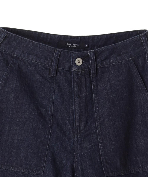 Green　Parks（グリーンパークス）の「甘織りテーパードデニムパンツ（その他パンツ・レディース・インディゴブルー/ワンウォッシュ/ライトインディゴブルー・MEDIUM/LARGE）」の6枚目の写真