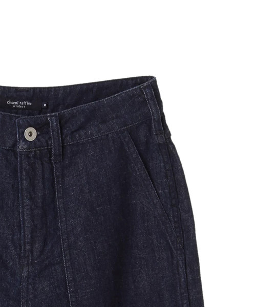 Green　Parks（グリーンパークス）の「甘織りテーパードデニムパンツ（その他パンツ・レディース・インディゴブルー/ワンウォッシュ/ライトインディゴブルー・MEDIUM/LARGE）」の7枚目の写真