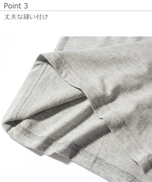 devirock（デビロック）の「全20柄 プリント半袖Tシャツ（Tシャツ/カットソー・キッズ・その他3/その他6/その他19/その他10/その他14/その他12/その他4/その他13/その他1/その他9/その他5/その他7/その他20/その他11/その他15/その他18/その他16/その他17/その他2/その他8・110cm/120cm/130cm/140cm/150cm/80ｃｍ/90cm/160cm/100cm）」の22枚目の写真