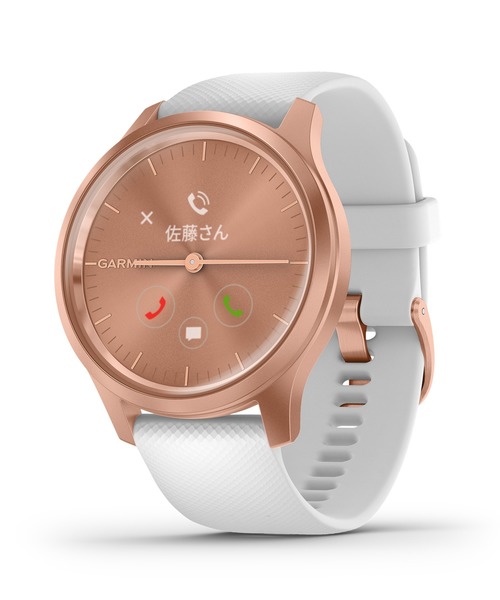 GARMIN（ガーミン）の「【GARMIN】ガーミン vivomove Style