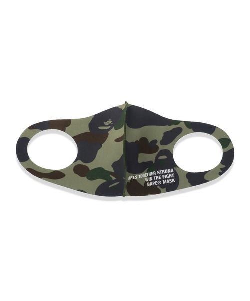 A BATHING APE（アベイシングエイプ）の「1ST CAMO MASK 3 PACK M（マスク・メンズ・マルチ・MEDIUM/LARGE）」の3枚目の写真