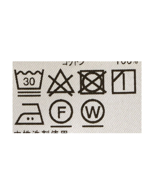 BEAMS LIGHTS(ビームスライツ)の「BEAMS LIGHTS / ボーダー ボートネック Tシャツ(Tシャツ/カットソー・メンズ・ホワイト×ブルー/ブラック×ホワイト・2/3/1)」の21枚目の写真