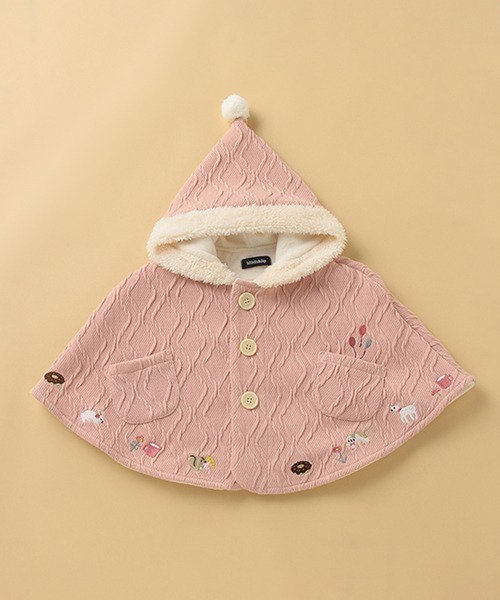 アニマル刺しゅうケープ