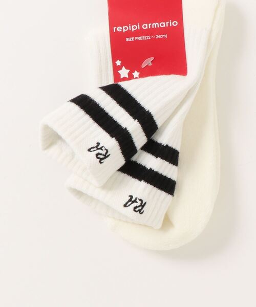 repipi armario（レピピ アルマリオ）の「ラインソックス（ソックス/靴下・キッズ・ホワイト/ブラック/ベージュ・FREE）」の4枚目の写真