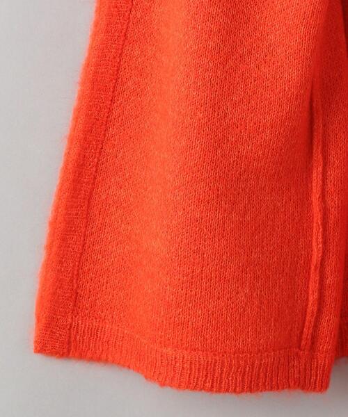 BEAUTY&amp;YOUTH UNITED ARROWS - ◆kou◆新品未使用★BEAUTY&amp;YOUTH★モヘヤミックスカーディガン BEAUTY&YOUTH UNITED ARROWS（ビューティーアンドユース