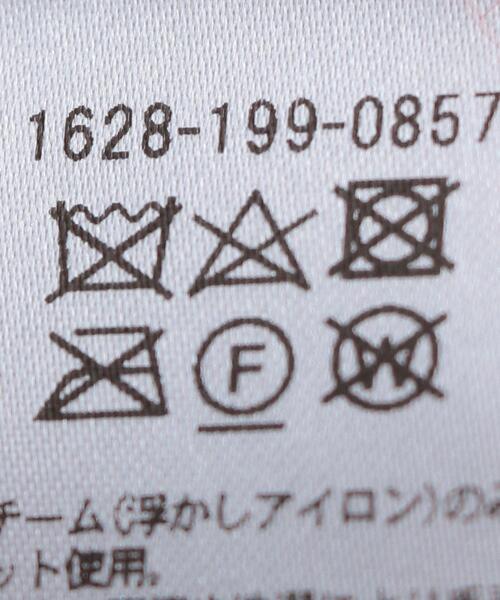 BEAUTY&YOUTH UNITED ARROWS(ビューティーアンドユースユナイテッドアローズ)の「BY モヘヤミックス シャギーニットカーディガン(カーディガン/ボレロ・レディース・オレンジ/モカ・FREE)」の19枚目の写真