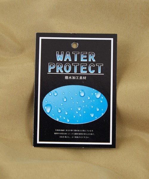 improves(インプローブス)の「撥水加工 中綿ダウン モンスターパーカー(ダウンジャケット/コート・メンズ・ベージュ/ブラック/カーキ・LARGE/MEDIUM)」の10枚目の写真