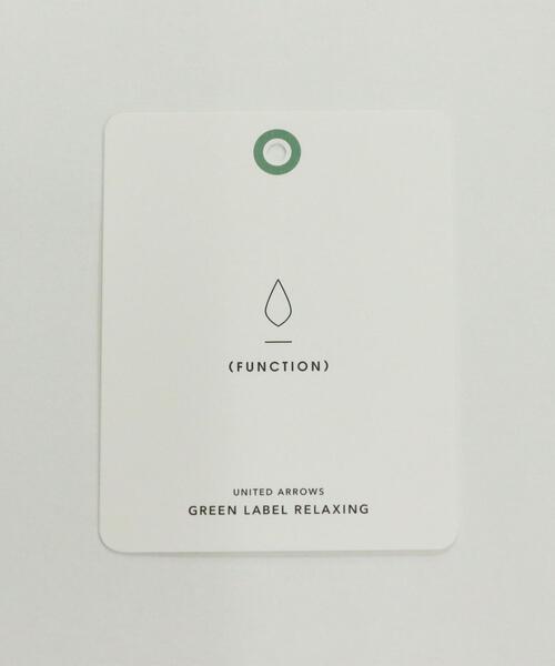 green label relaxing（グリーンレーベルリラクシング）の「リネンライク テーパード パンツ -ウォッシャブル・ストレッチ・防シワ- ◇No09◇（その他パンツ・レディース・コバルトブルー/ベージュ/ダークグレー・44/40/42/38/46/34/36）」の8枚目の写真