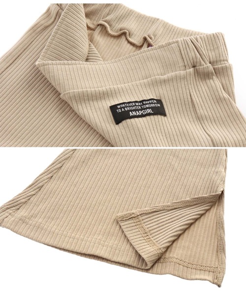 ANAP GｉRL（アナップガール）の「リブフレアパンツ（その他パンツ・キッズ・グレー/ベージュ/ブラック・XS/S/M）」の19枚目の写真