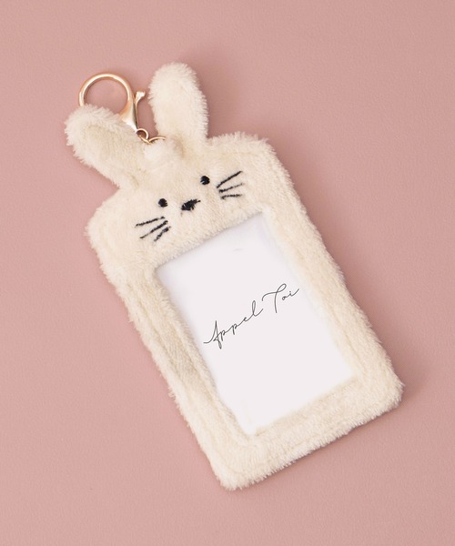 Appel Toi（アペルトワ）の「ヲタ活グッズ 推し活 アニマル チェキケース トレカホルダー（その他雑貨・レディース・ベージュ/グレー/アイボリー/キャメル/ピンク/ブラウン/イエロー/ホワイト×ブラウン/ホワイト×ブラック/ホワイト/ブラウン系その他/グレー×ホワイト・FREE）」の3枚目の写真