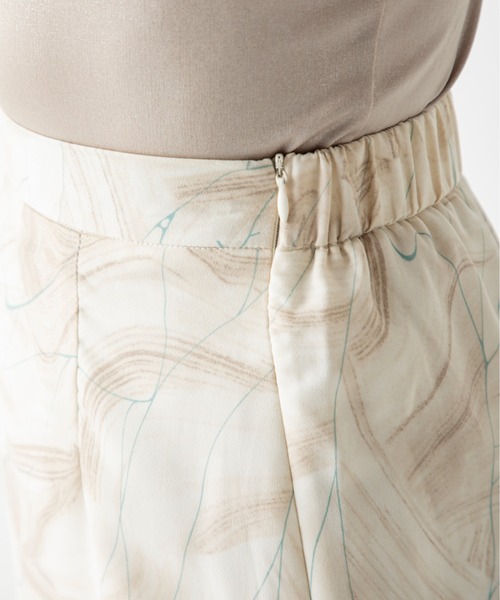 MILLION CARATS(ミリオンカラッツ)の「ニュアンスマーブルスカート(スカート・レディース・ベージュ/グリーン・FREE)」の8枚目の写真