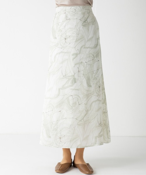 MILLION CARATS(ミリオンカラッツ)の「ニュアンスマーブルスカート(スカート・レディース・ベージュ/グリーン・FREE)」の13枚目の写真