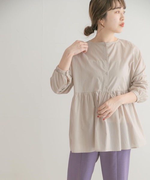 ITEMS URBANRESEARCH（アイテムズ アーバンリサーチ）の「2WAY