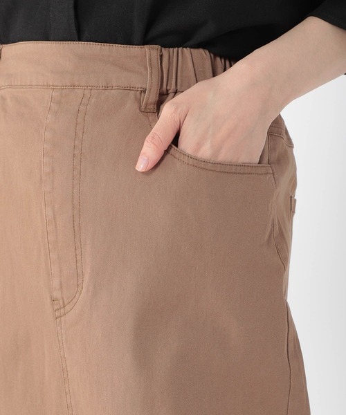 studio CLIP（スタディオクリップ）の「ストレッチIラインスカート（スカート・レディース・モカ/カーキ・MEDIUM/LARGE）」の14枚目の写真