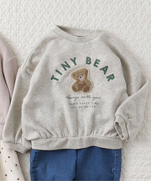 apres les cours（アプレレクール）の「tiny bear 3柄アソートモチーフ