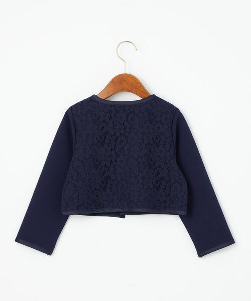 green label relaxing（グリーンレーベルリラクシング）の「リップル パイピング ボレロ（ノーカラージャケット・キッズ・オフホワイト/ネイビー・110cm/120cm/130cm）」の3枚目の写真