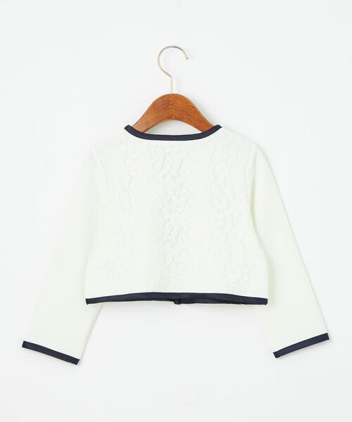 green label relaxing（グリーンレーベルリラクシング）の「リップル パイピング ボレロ（ノーカラージャケット・キッズ・オフホワイト/ネイビー・110cm/120cm/130cm）」の17枚目の写真