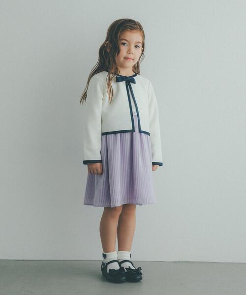 グリーンレーベルリラクシング キッズ ボレロ+スカート+ブラウス 1回のみ着用 グリーンレーベルリラクシング キッズ ボレロ+スカート+ブラウス