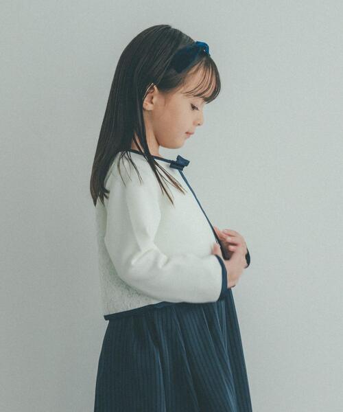 グリーンレーベルリラクシング キッズ ボレロ+スカート+ブラウス 1回のみ着用 green label relaxing（グリーンレーベルリラクシング）の