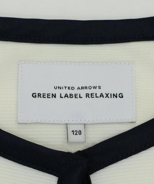 green label relaxing（グリーンレーベルリラクシング）の「リップル パイピング ボレロ（ノーカラージャケット・キッズ・オフホワイト/ネイビー・110cm/120cm/130cm）」の21枚目の写真