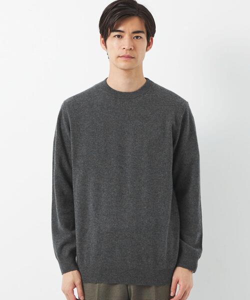 green label relaxing(グリーンレーベルリラクシング)の「カシミヤ 天竺 クルーネック ニット(ニット/セーター・メンズ・ロイヤルブルー/ダークグレー/ワインレッド・S/M/L/XL)」の6枚目の写真